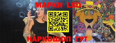 бутират Берёзовский