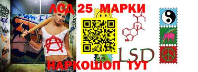 бутират Берёзовский