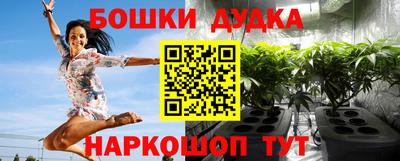 бутират Берёзовский
