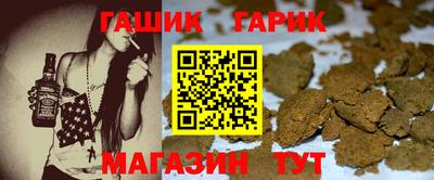 экстази Изобильный