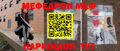 бутират Берёзовский