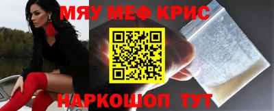 бутират Берёзовский