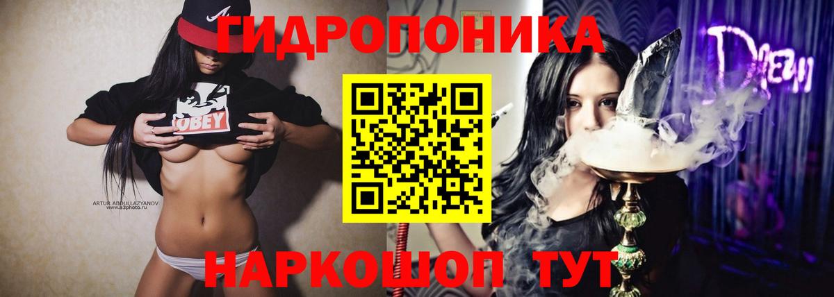 Шишки марихуана OG Kush  Вход с VPN  Шишки марихуана сатива  МАРИХУАНА Ganja  Зеленокумск 